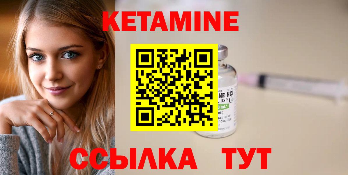 Бошки Шишки  Альфа ПВП СОЛЬ   ГАШ  ЭКСТАЗИ  КОКАИН  Марихуана  Меф МЯУ МЯУ  Купить наркоту  АМФ кристаллы  Саянск  Мефедрон кристаллы  Вход с VPN 