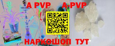 каннабис Рязань