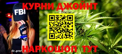 кристаллы Рузаевка