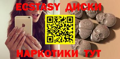 каннабис Рязань