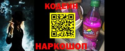 таблы Рыбинск
