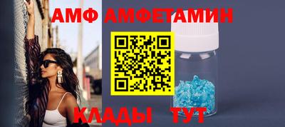каннабис Рязань