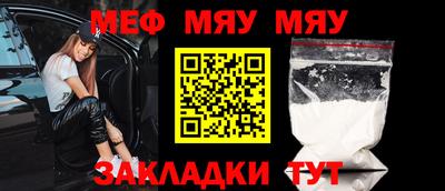каннабис Рязань