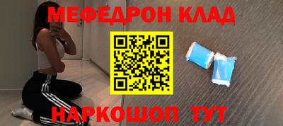 каннабис Рязань
