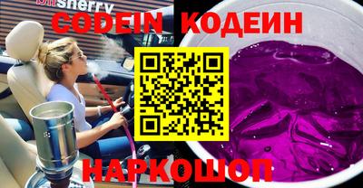 каннабис Рязань